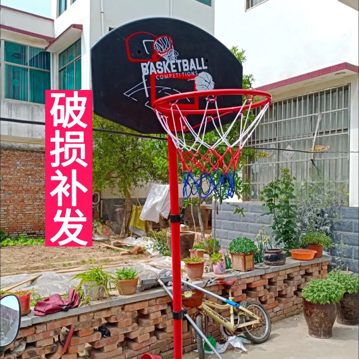 可移动篮球架框可升降铁框成人篮球框户外投篮...