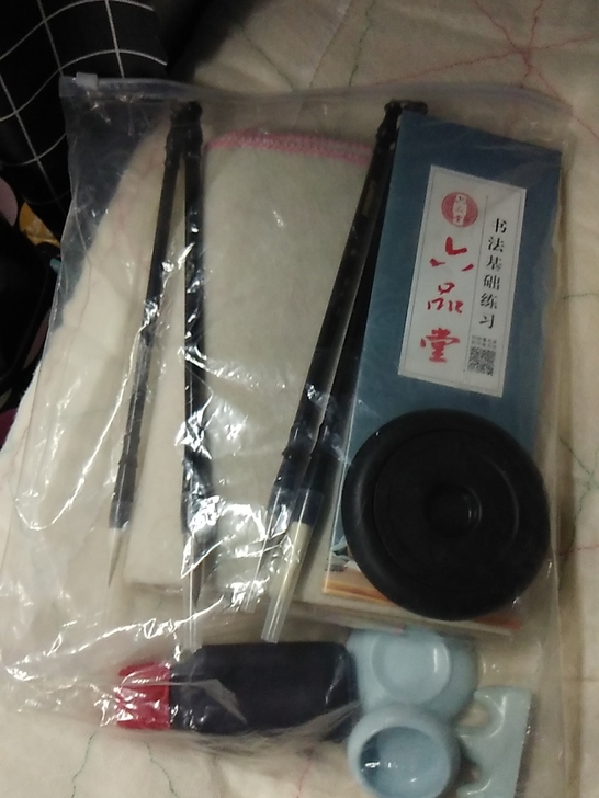 六品堂毛笔套装