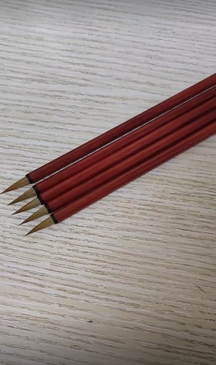 全新狼毫小楷毛笔，抄经，描红，写小楷都可以...