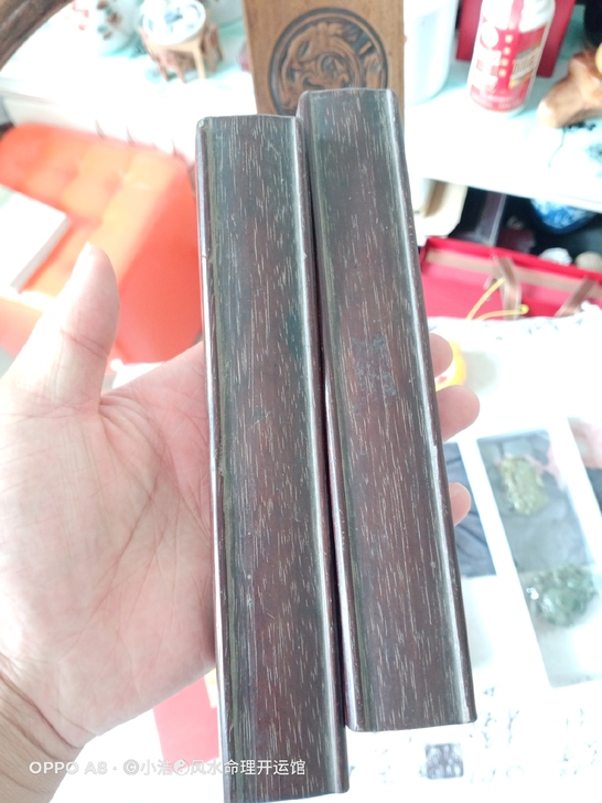 清末民国 老红木镇纸一对  文房用品  品...