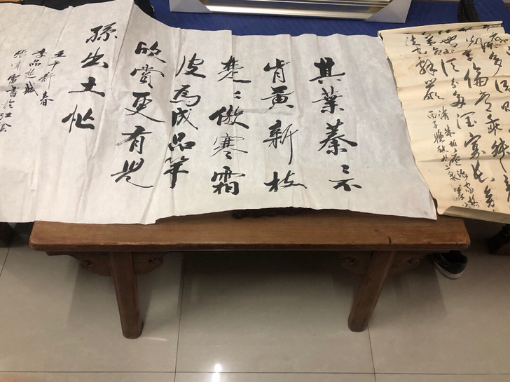 买字送纸