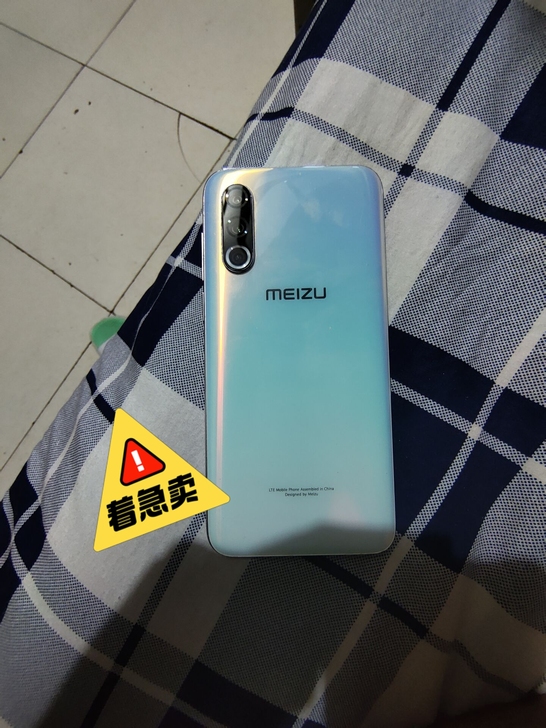 很喜欢魅族的手机，因为情怀买了这款16s ...