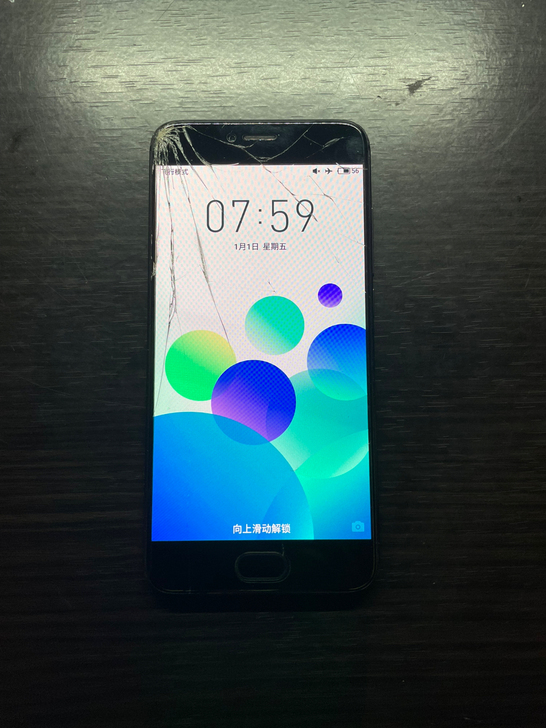 MEIZU魅族Pro6s