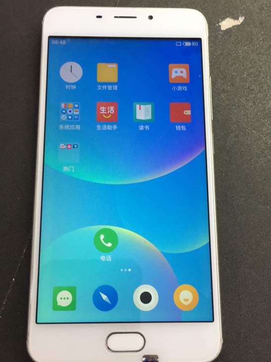 魅族魅蓝note5  3+32全网通4G手机