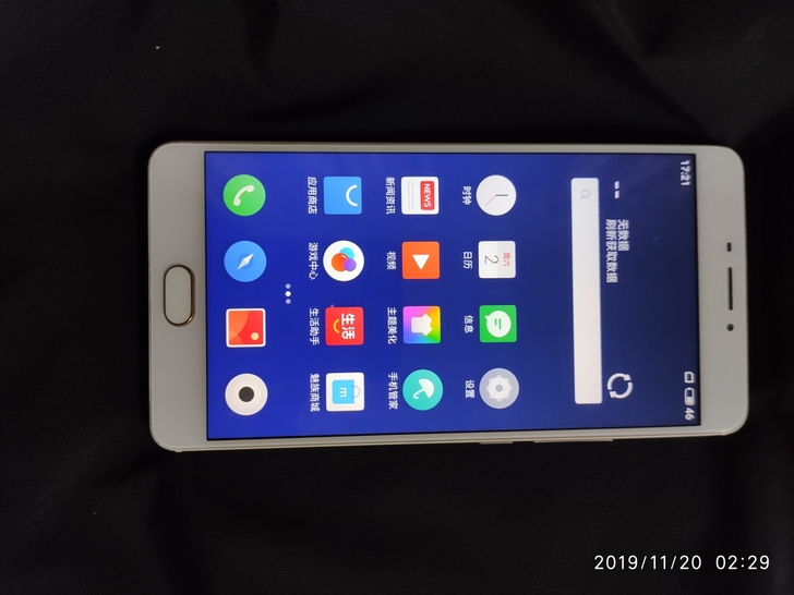 魅族手机魅蓝max。安卓7.0，可root