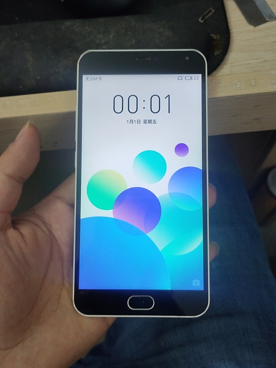 魅蓝note2智能魅族手机，手机测试打电话...