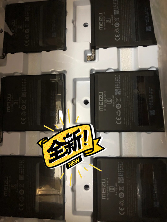 正品魅族15原装电池 M15 魅族M15手...