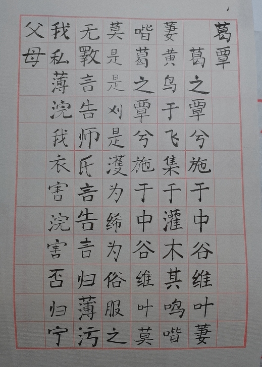 发着玩～写的不好