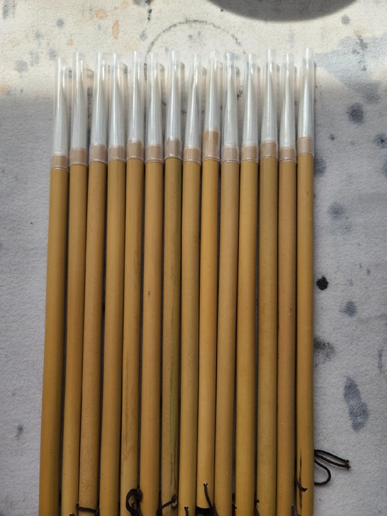 自用长锋羊兼毫