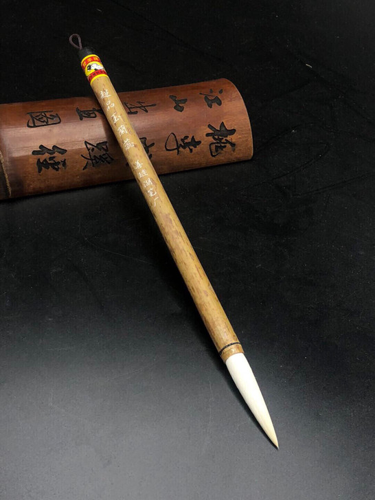 双羊牌【超品玉兰蕊】羊毫笔一支