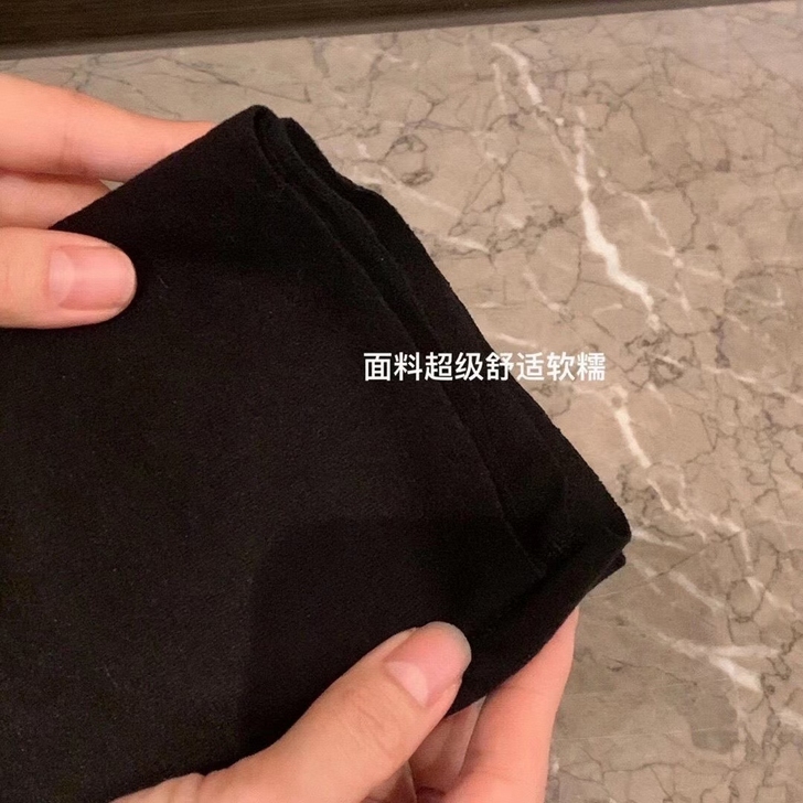 【 德绒男款套装 】