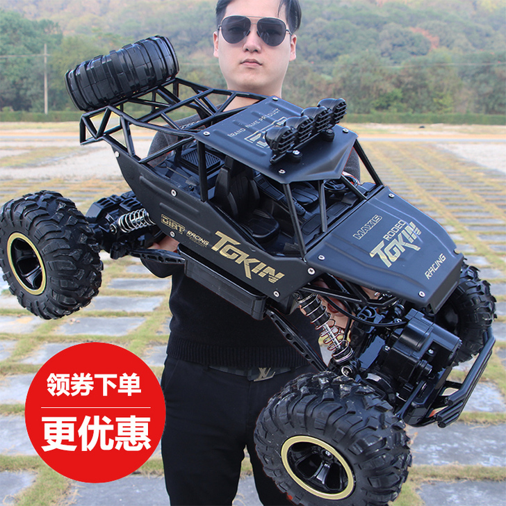 星域传奇 电动车，含泪大甩卖。