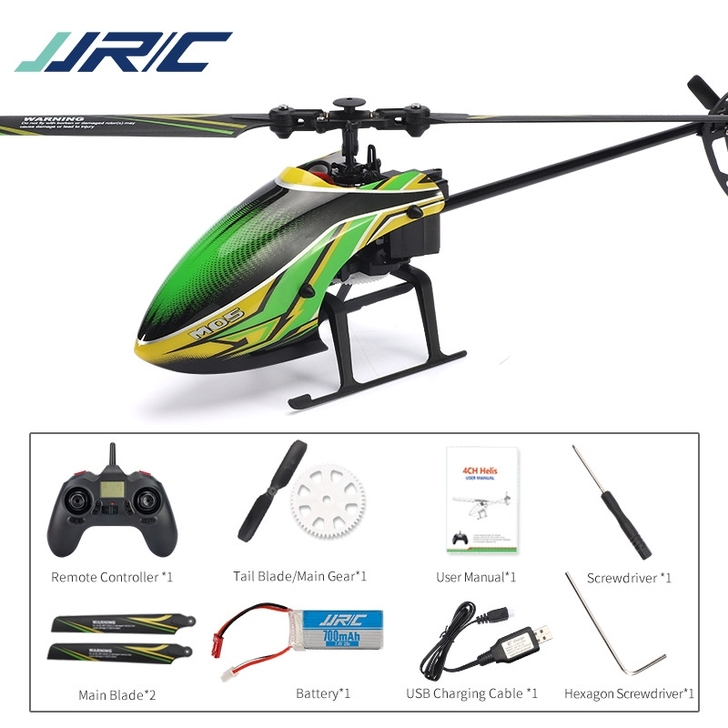 JJRC M05直升飞机耐摔单桨四通道遥控...