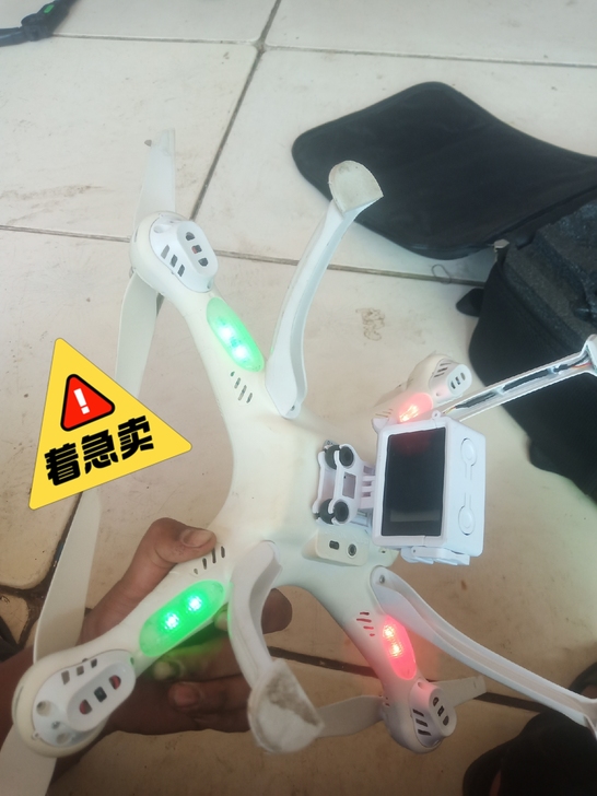 航拍飞飞机器 就当玩具卖 自己不会用 ...