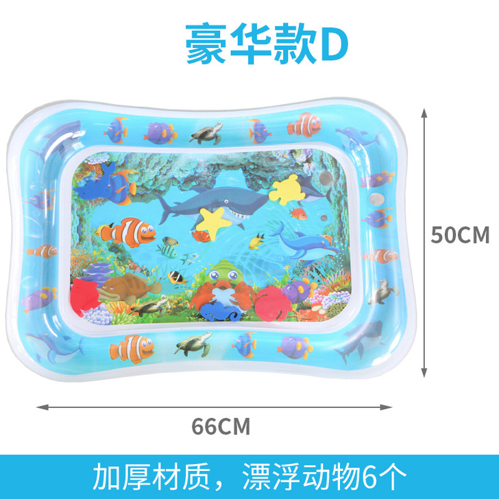 other/其他 幼儿学爬玩具