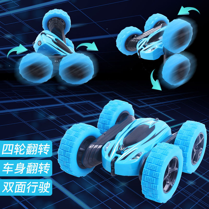 JJR/C 电动车