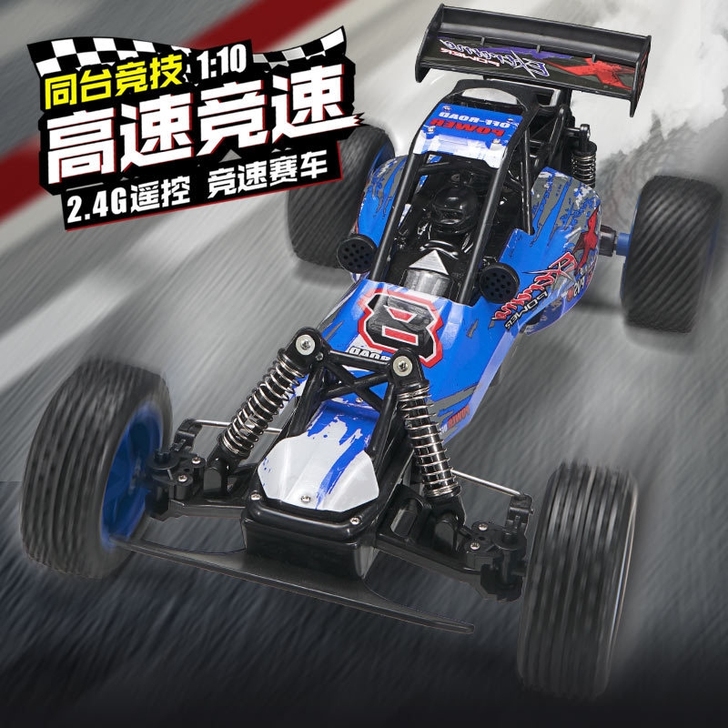 JJRC遥控2.4G越野高速车1:10带声...