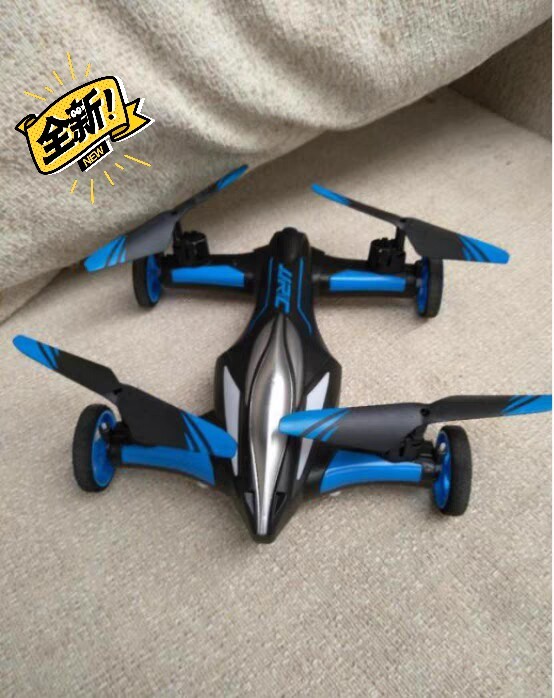 JJRC 陆空双用无人机 遥控飞机 遥控...