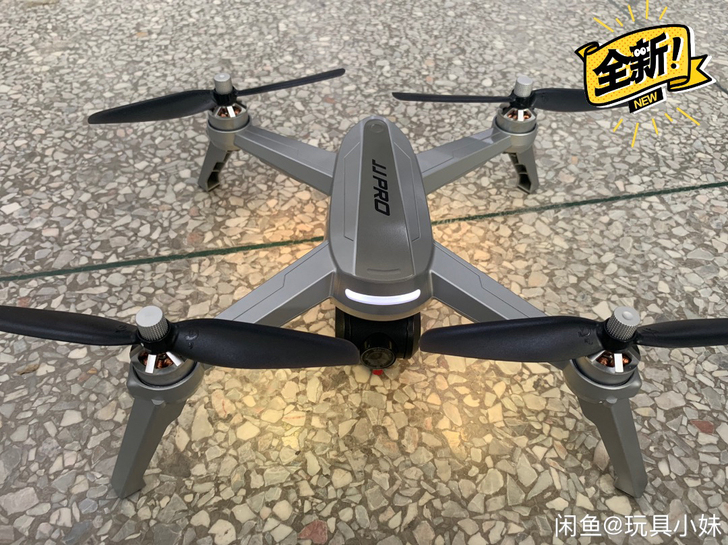 全新特价JJRC健健X5 1080p遥控四...
