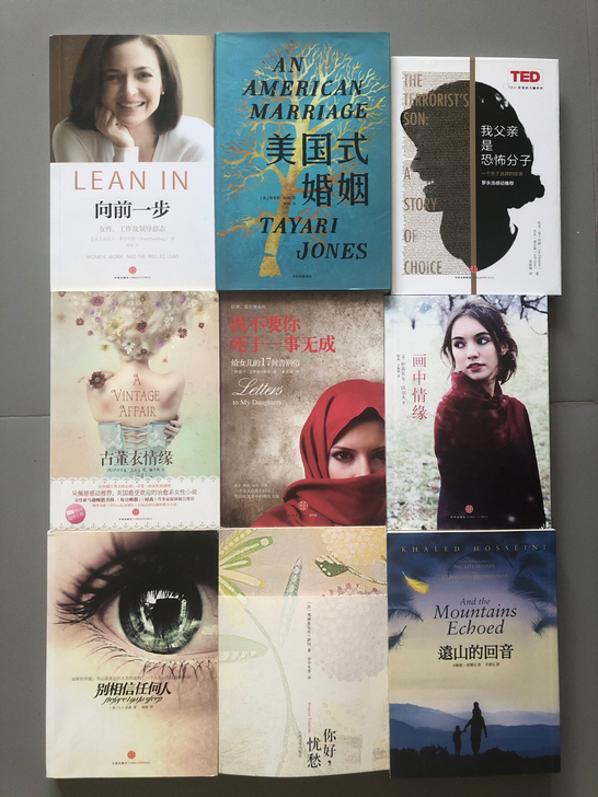 清理书柜啦~ 畅销小说, 国外小说,励志鸡...