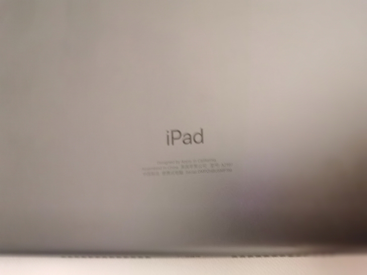 ipad 2019 32G