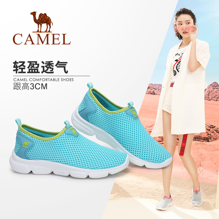 Camel/骆驼 低帮鞋