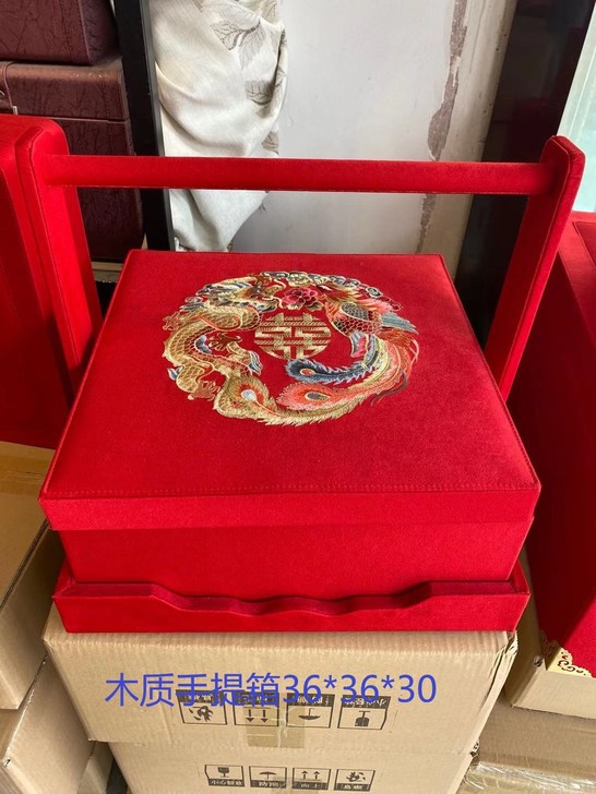 礼品盒 结婚过礼盒 基本是新的