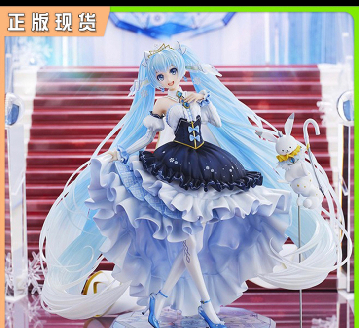 【推荐商品】【Hpoi现货】GSC 初音未...