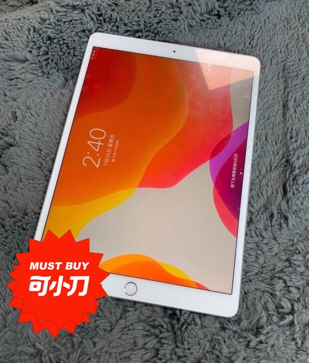 iPad2019转手女生自用iPad插卡版...
