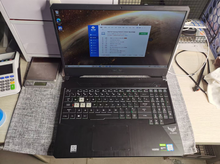 型号:华硕飞行堡垒FX95GT