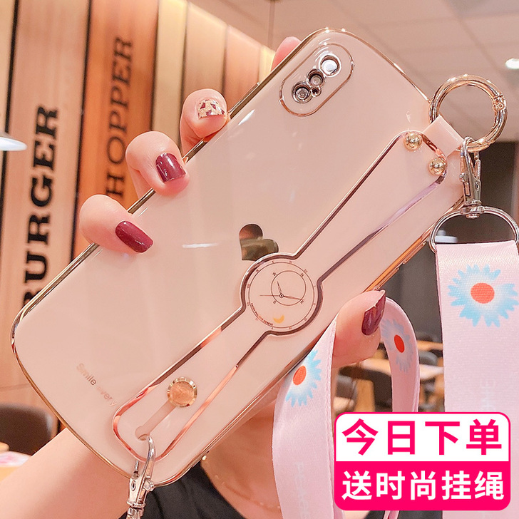 iPhone xr 手机壳,一起拿走,30...