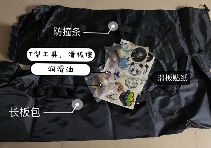 因个人原因,现在超便宜出售!!(接小刀)