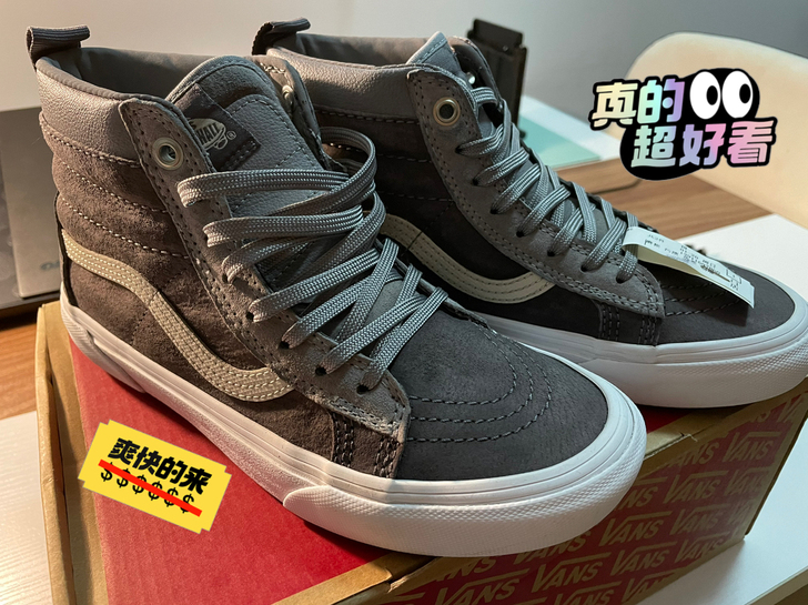 Vans SK8 女鞋 冬鞋 加绒