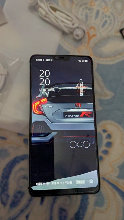 OPPOr15 几乎全新的