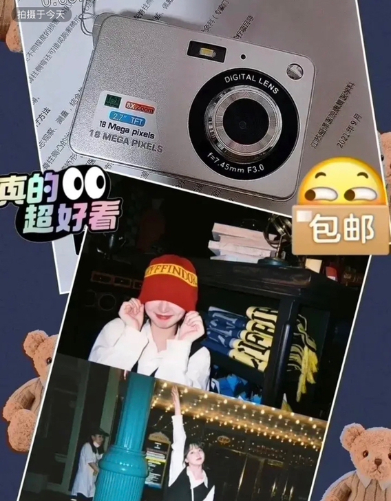 奥林巴斯佳能同款1800w像素网红同款学生...