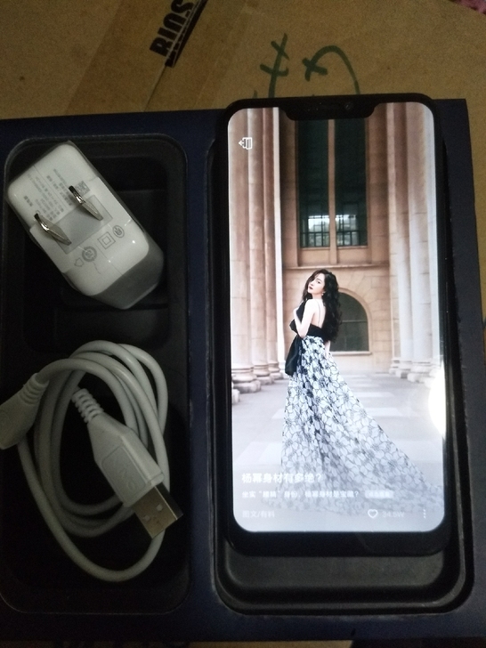 vivox21高端机6+128正品手机因工...