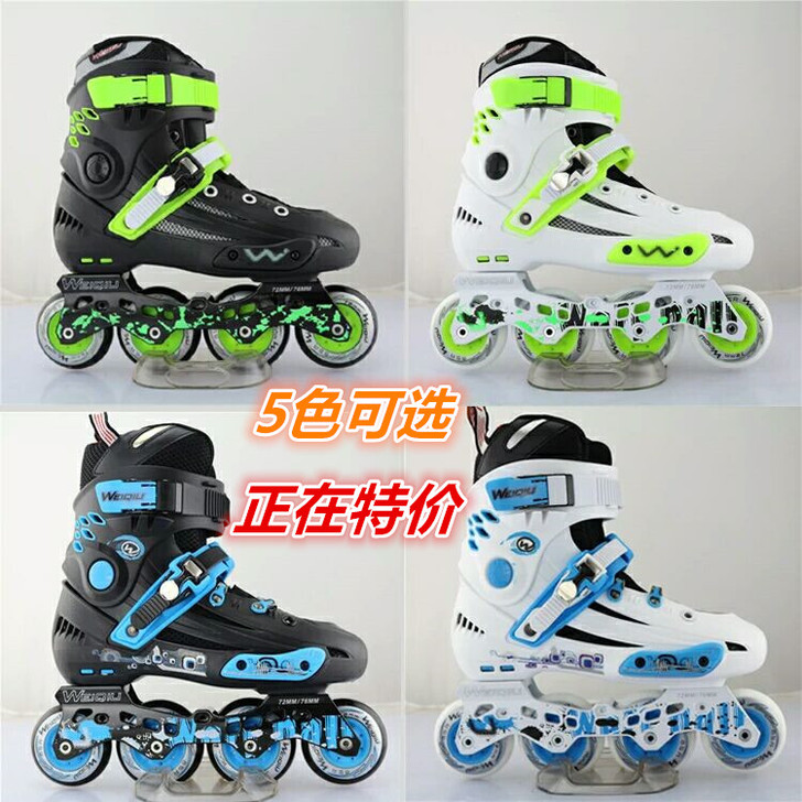 直排轮，40码，蓝白无后刹，赠护腕无帽。