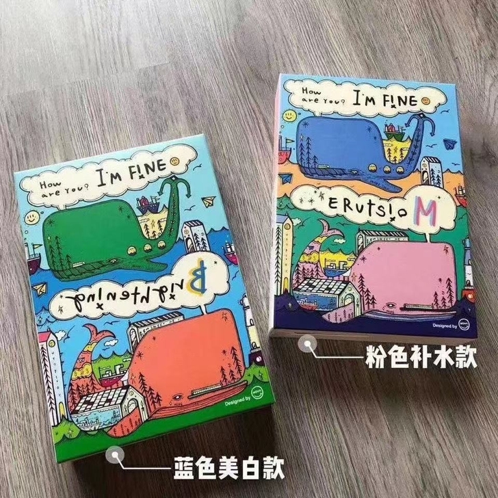 韩国正品小鲸鱼面膜 小sk2面膜