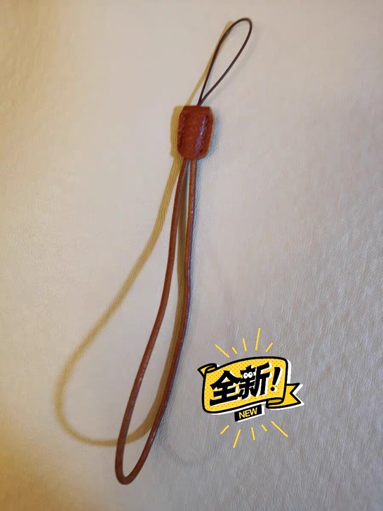 牛皮手机绳