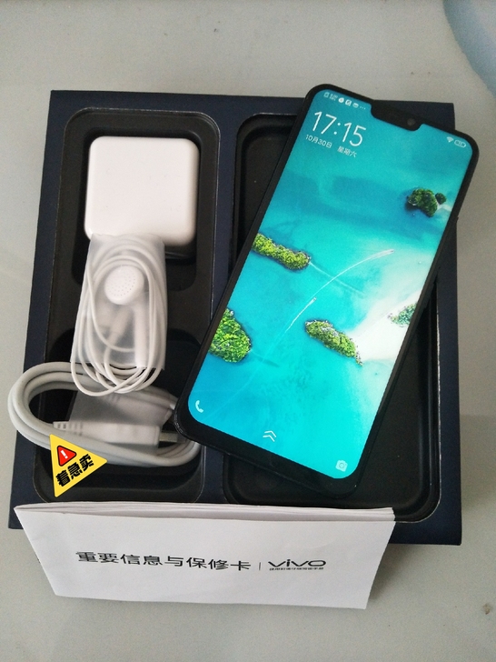 vivox21 原装正品 95新     ...