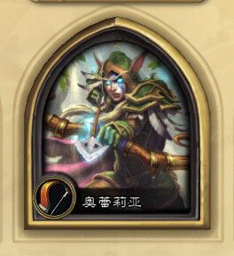 炉石专拍链接