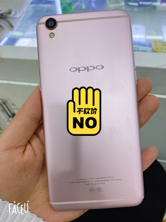 Oppo R9 原装无修!屏靓成色好!