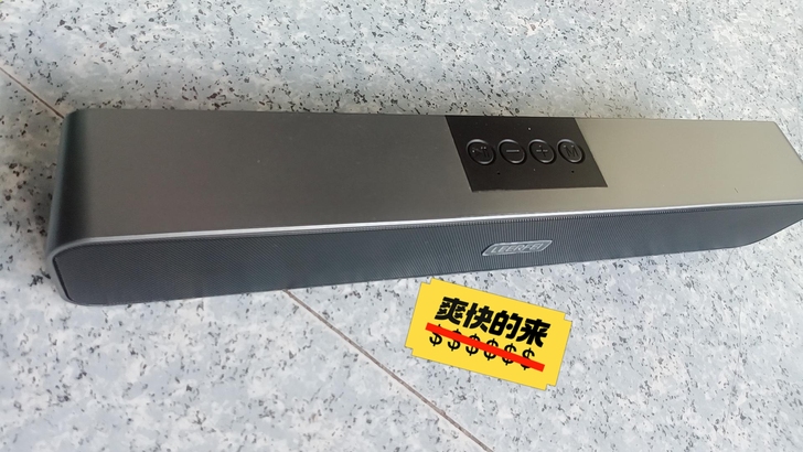 【超市亏本最低27.9品牌音响】德国品牌音...