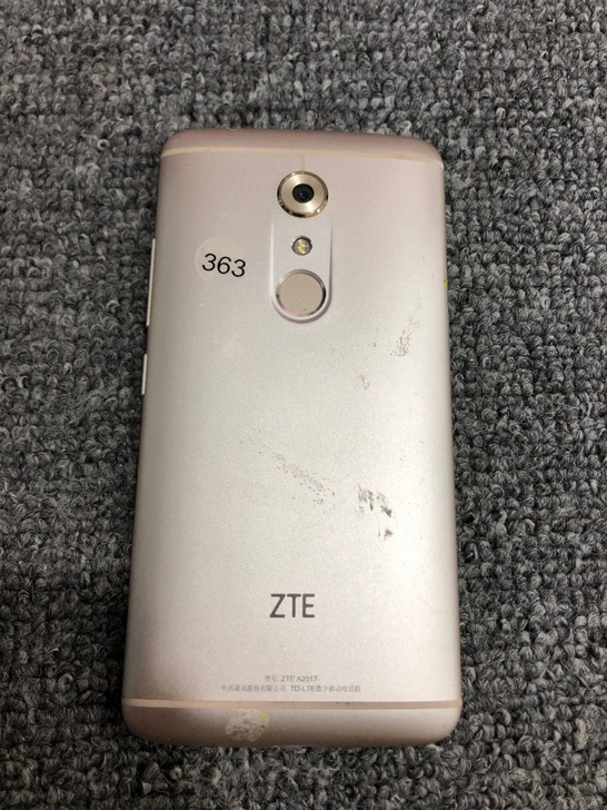 中兴天机7     4+64     音乐...