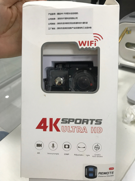 摄徒F68山狗防水运动相机潜水下4K高清户...