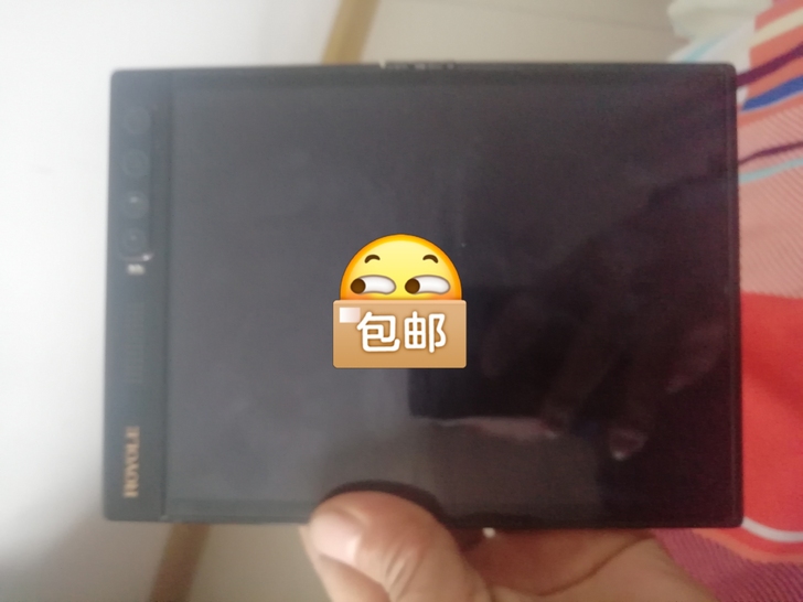 柔宇二代折叠屏手机，全网通5G采用高通骁龙...