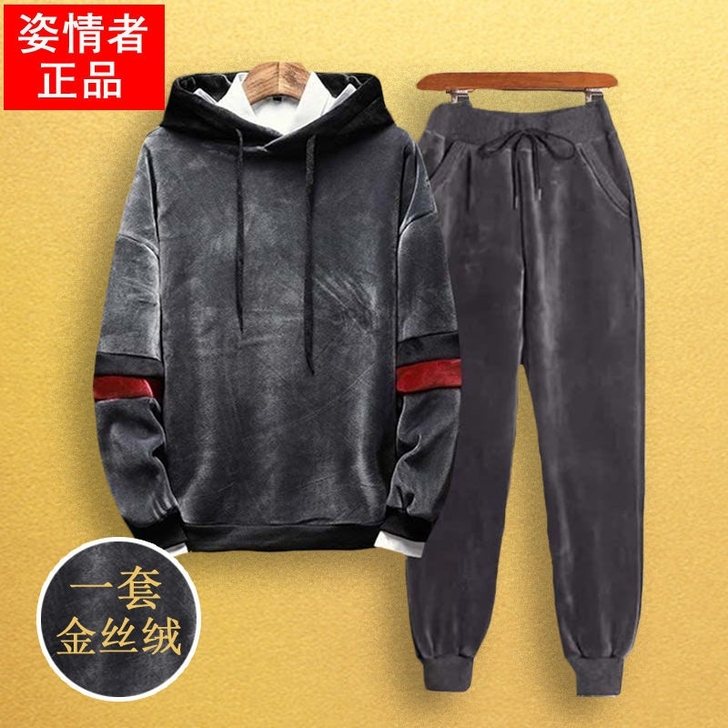 单件/套装金丝绒男士秋冬加绒两件套运动套装...