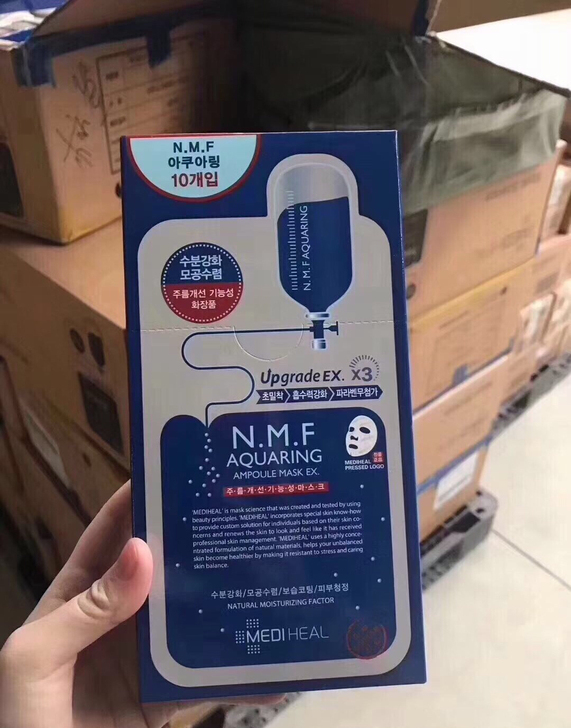 可莱丝水库面膜。没有人不知的面膜!就是因为...