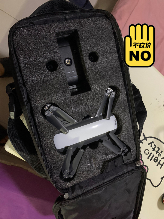 闲置无人机