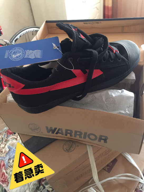 全新 回力鞋，里面带毛的，42码鞋号偏大，...